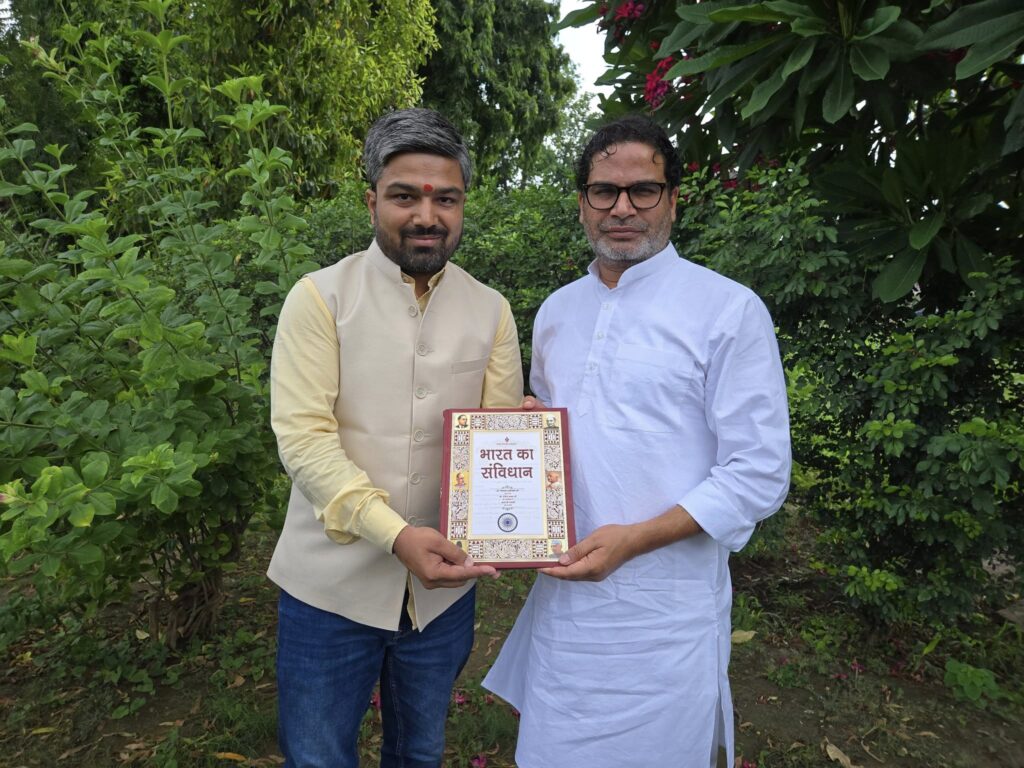 Manish Kashyap Joins Jan Suraj: A New Dynamic in Bihar Politics